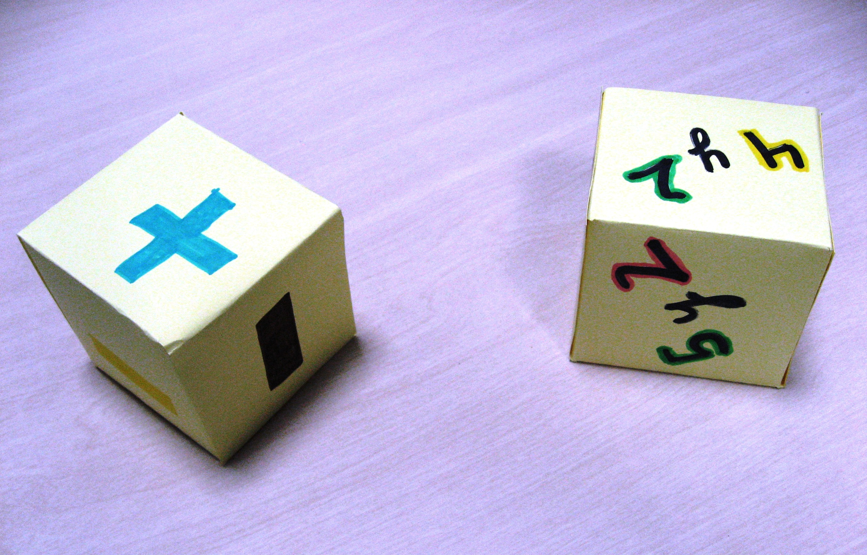 Cómo enseñar matemáticas a través del juego a niños con TDAH